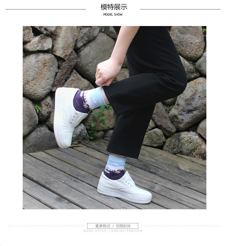 Chaussettes - collants BILL ALWAYS DFY-011 - Ref 779120 Image 8