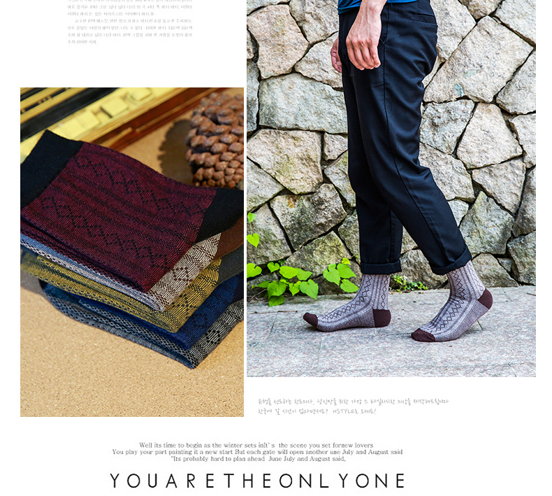 Chaussettes - collants BILL ALWAYS MM0376 - Ref 779008 Image 11