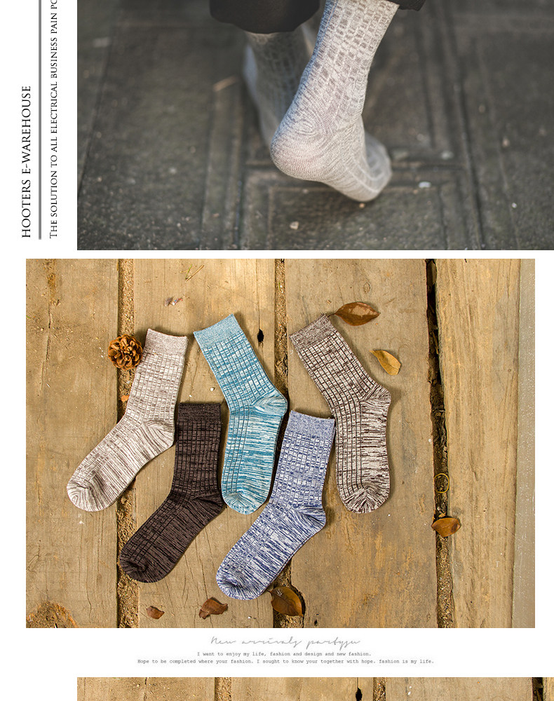 Chaussettes - collants BILL ALWAYS - Ref 779057 Image 14