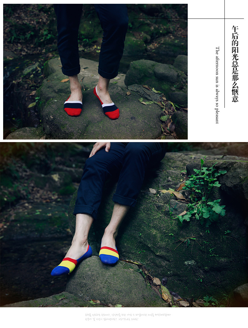 Chaussettes - collants BILL ALWAYS MS0096 - Ref 779209 Image 8