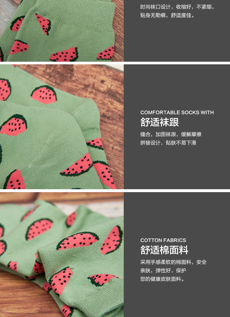 Chaussettes - collants BILL ALWAYS - Ref 779756 Image 17