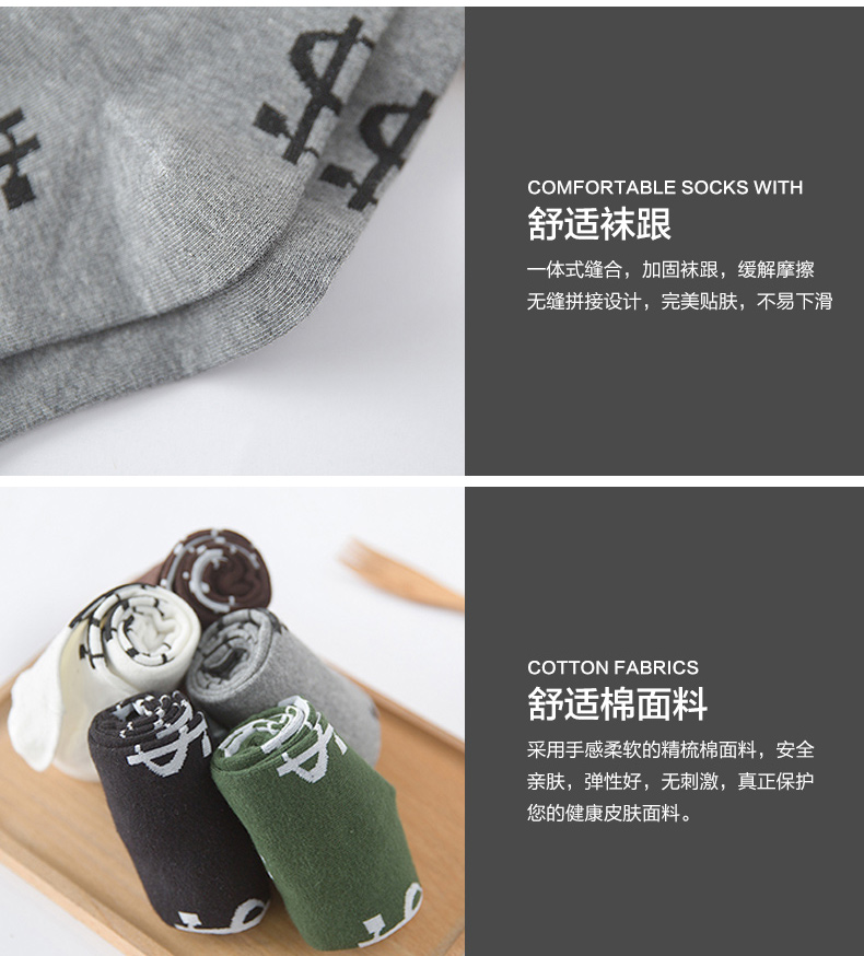 Chaussettes - collants BILL ALWAYS 30040-1 - Ref 779609 Image 15