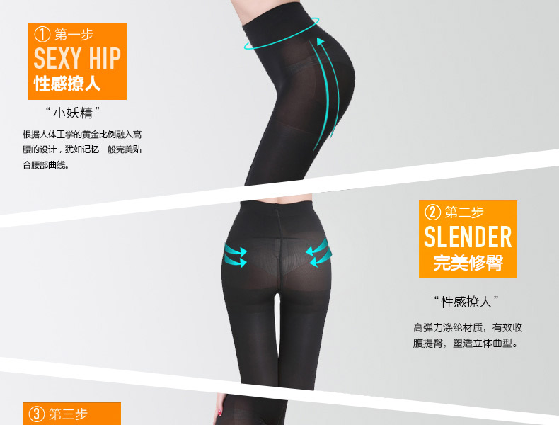 Chaussettes - collants BILL ALWAYS 9150044-1 - Ref 779564 Image 15