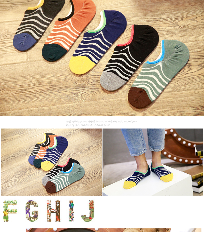 Chaussettes - collants BILL ALWAYS MS0415 - Ref 779567 Image 12