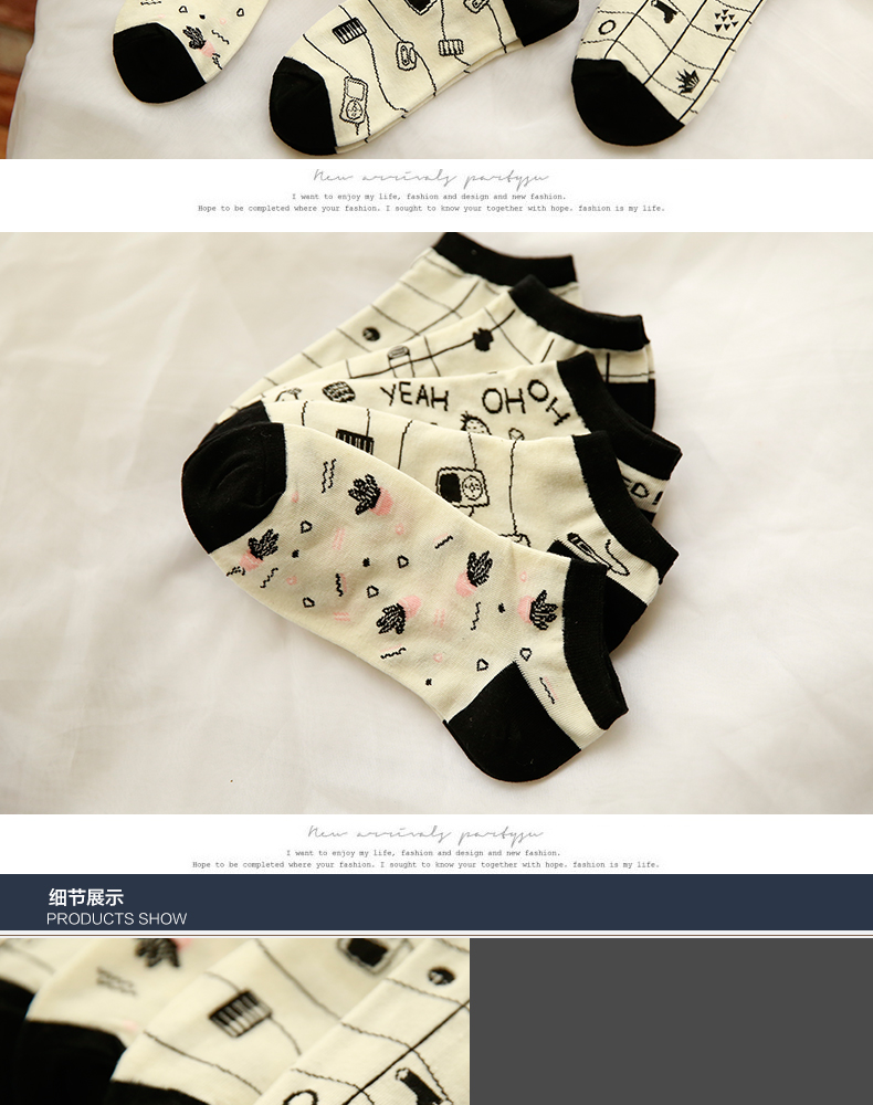 Chaussettes - collants BILL ALWAYS WS0416 - Ref 779259 Image 15