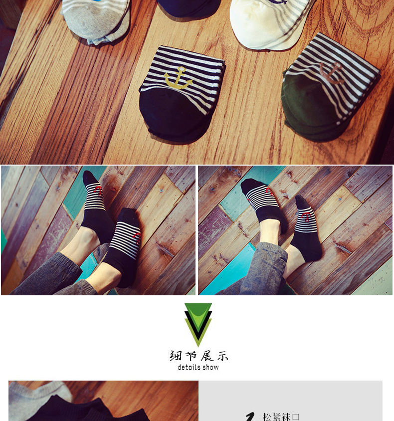 Chaussettes - collants BILL ALWAYS MS0072 - Ref 779617 Image 16