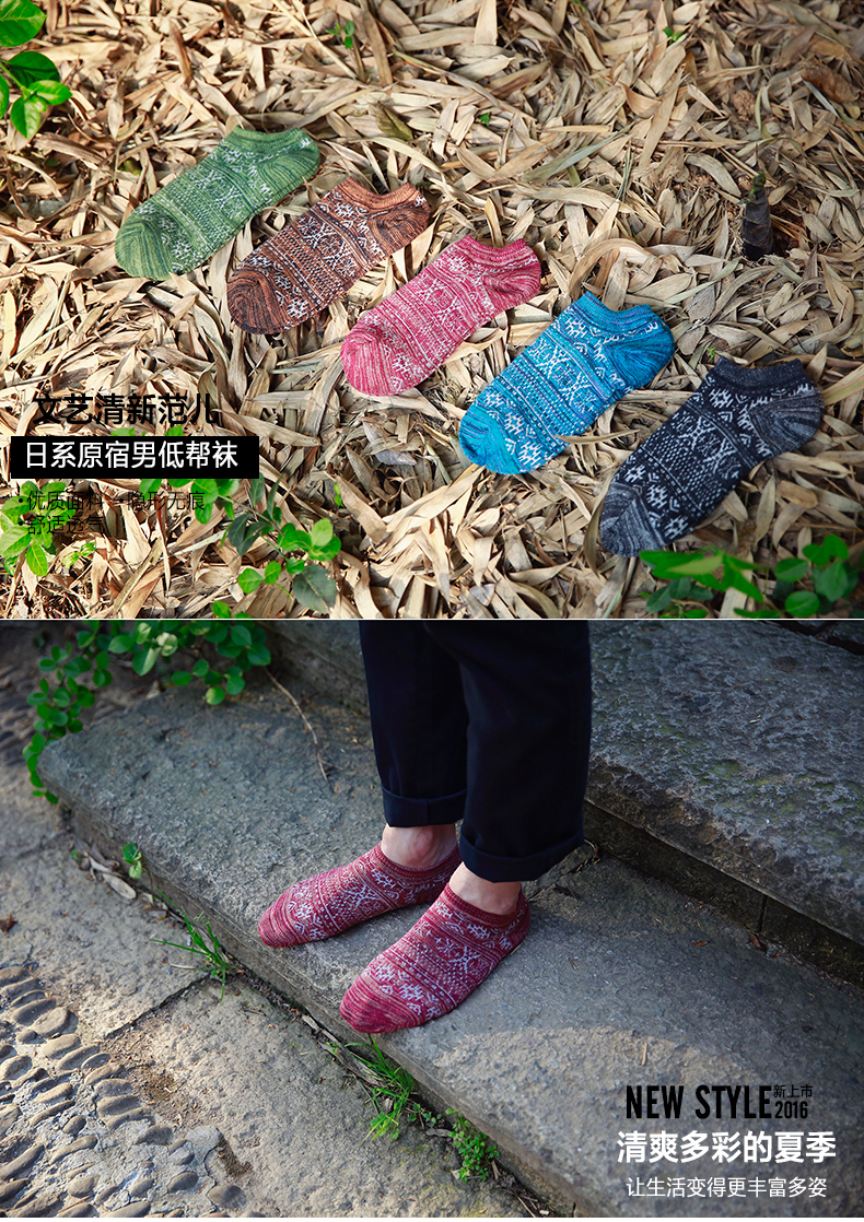 Chaussettes - collants BILL ALWAYS MS0104-1 - Ref 779566 Image 6