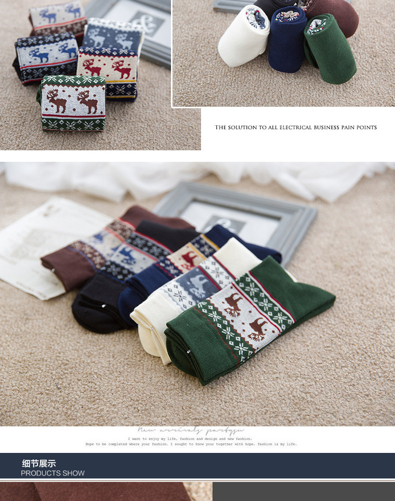 Chaussettes - collants BILL ALWAYS 30030-1 - Ref 779470 Image 16