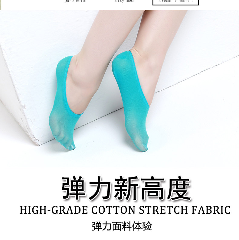 Chaussettes - collants BILL ALWAYS - Ref 754209 Image 11