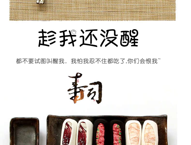 Chaussettes - collants BILL ALWAYS HK019 - Ref 779469 Image 9