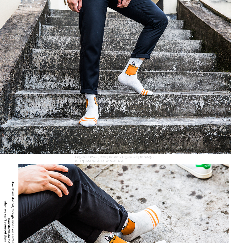 Chaussettes - collants BILL ALWAYS MM0206 - Ref 779760 Image 9