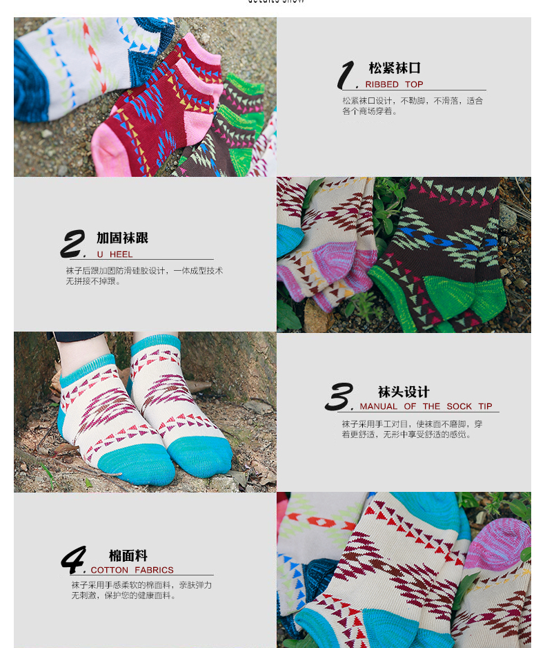 Chaussettes - collants BILL ALWAYS WS0058 - Ref 779201 Image 15