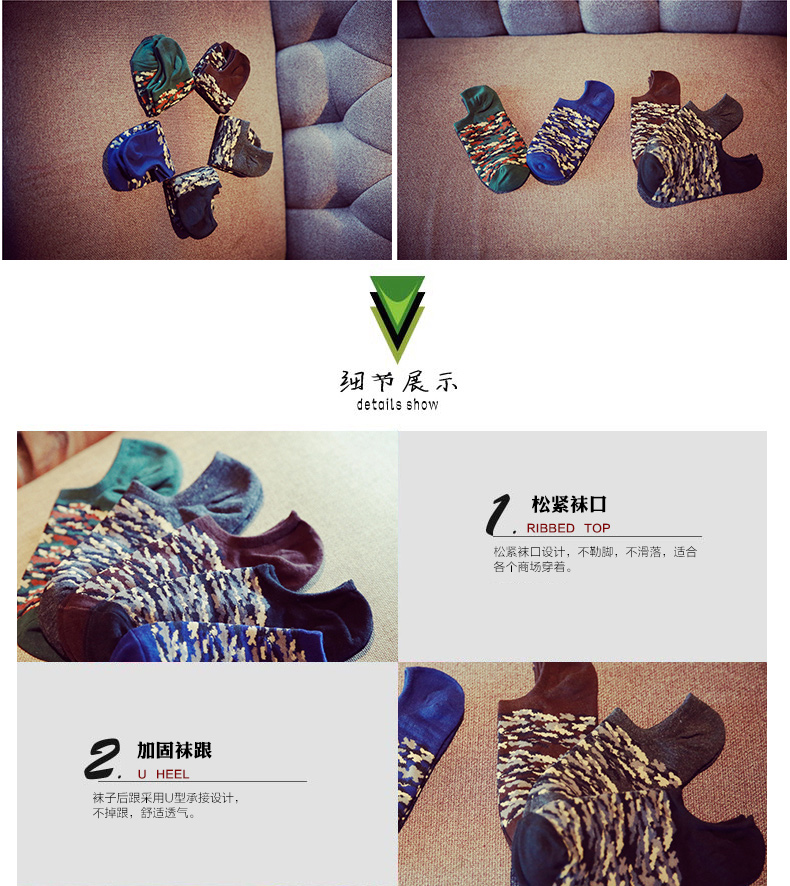 Chaussettes - collants BILL ALWAYS MS0057 - Ref 779569 Image 14