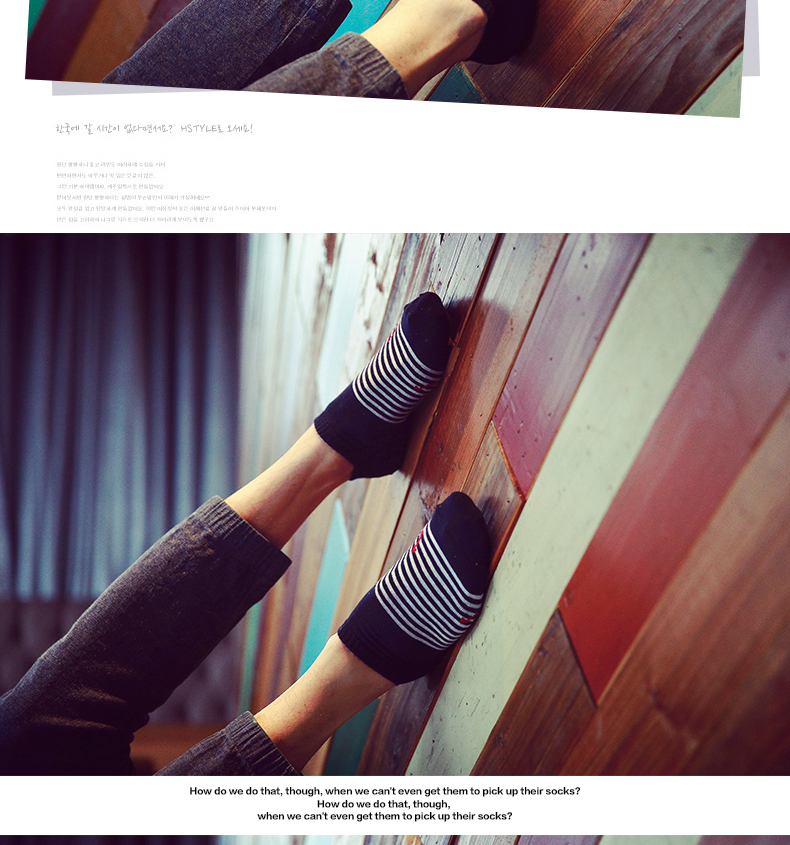 Chaussettes - collants BILL ALWAYS MS0072 - Ref 779617 Image 13