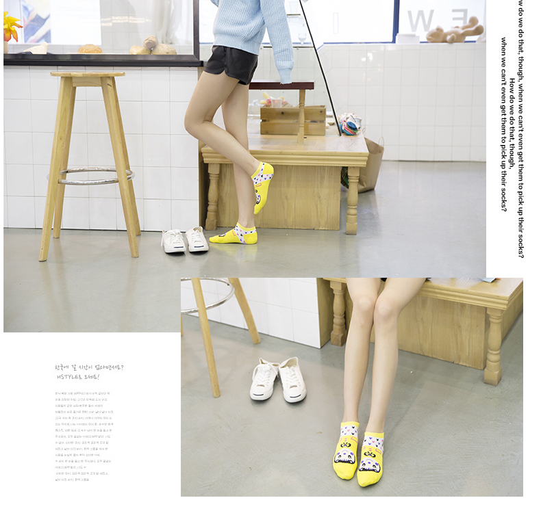 Chaussettes - collants BILL ALWAYS WS0083 - Ref 779204 Image 10