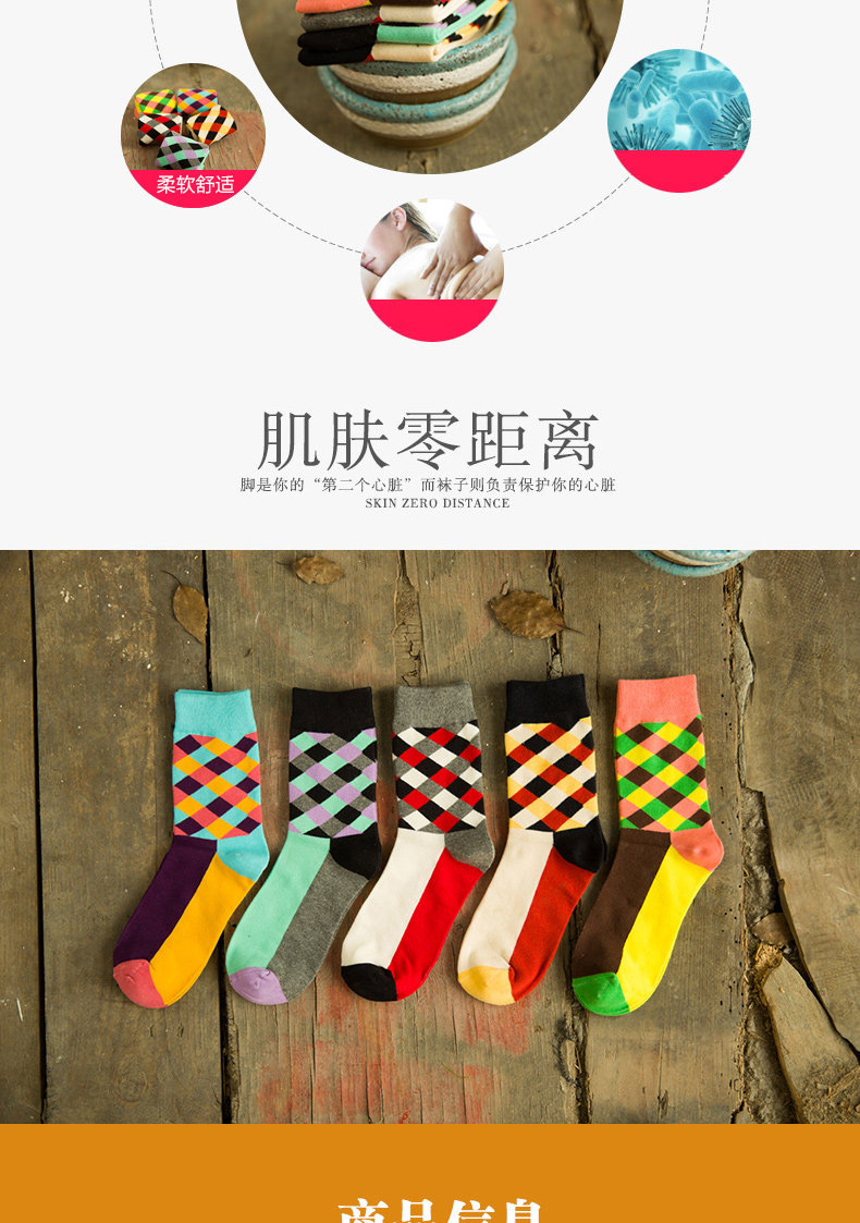 Chaussettes - collants BILL ALWAYS - Ref 779614 Image 9