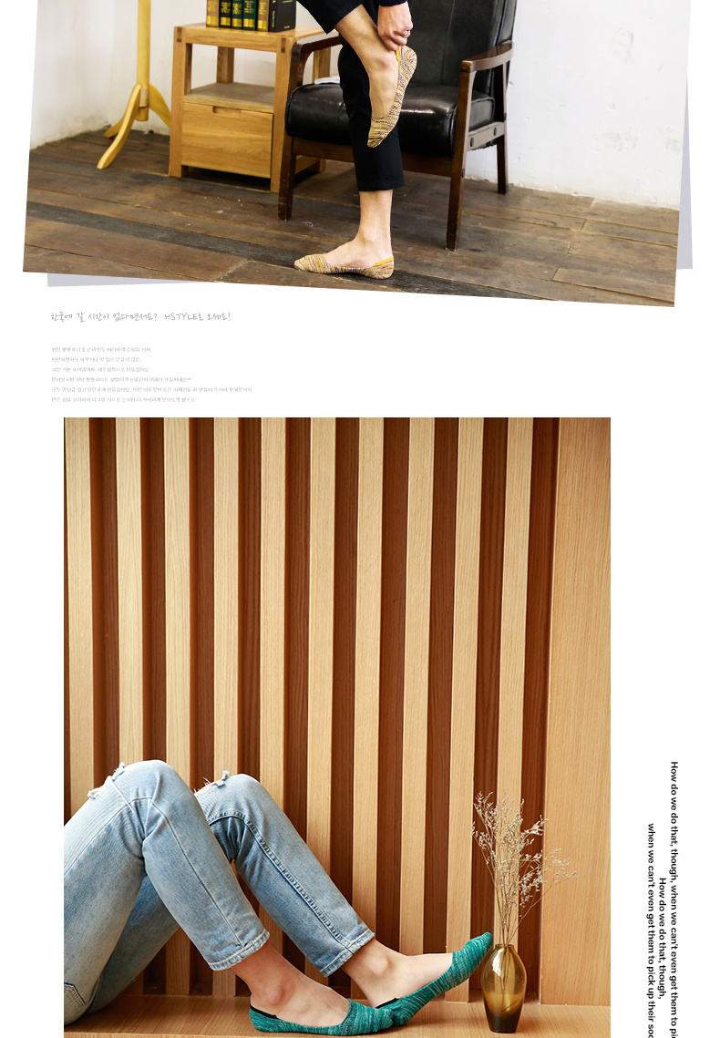 Chaussettes - collants BILL ALWAYS MS0403 - Ref 755503 Image 11