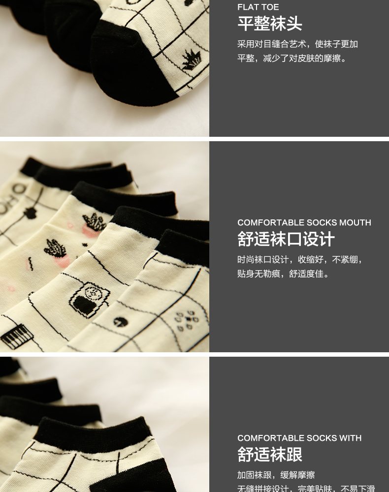 Chaussettes - collants BILL ALWAYS WS0416 - Ref 779259 Image 16