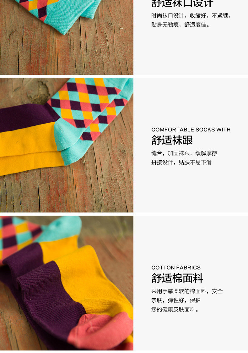 Chaussettes - collants BILL ALWAYS - Ref 779614 Image 16