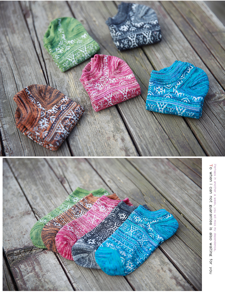 Chaussettes - collants BILL ALWAYS MS0104-1 - Ref 779566 Image 14