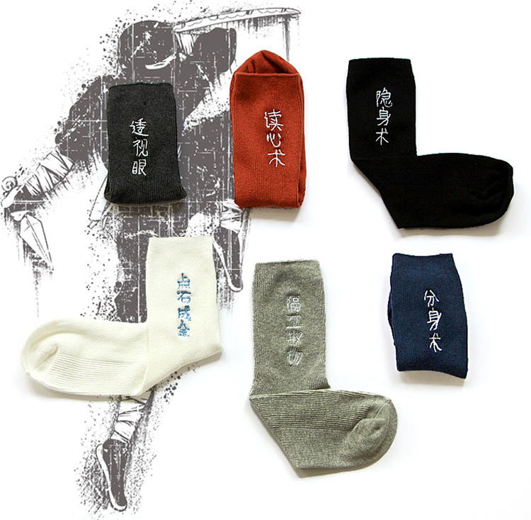 Chaussettes - collants BILL ALWAYS HK013 - Ref 779611 Image 6