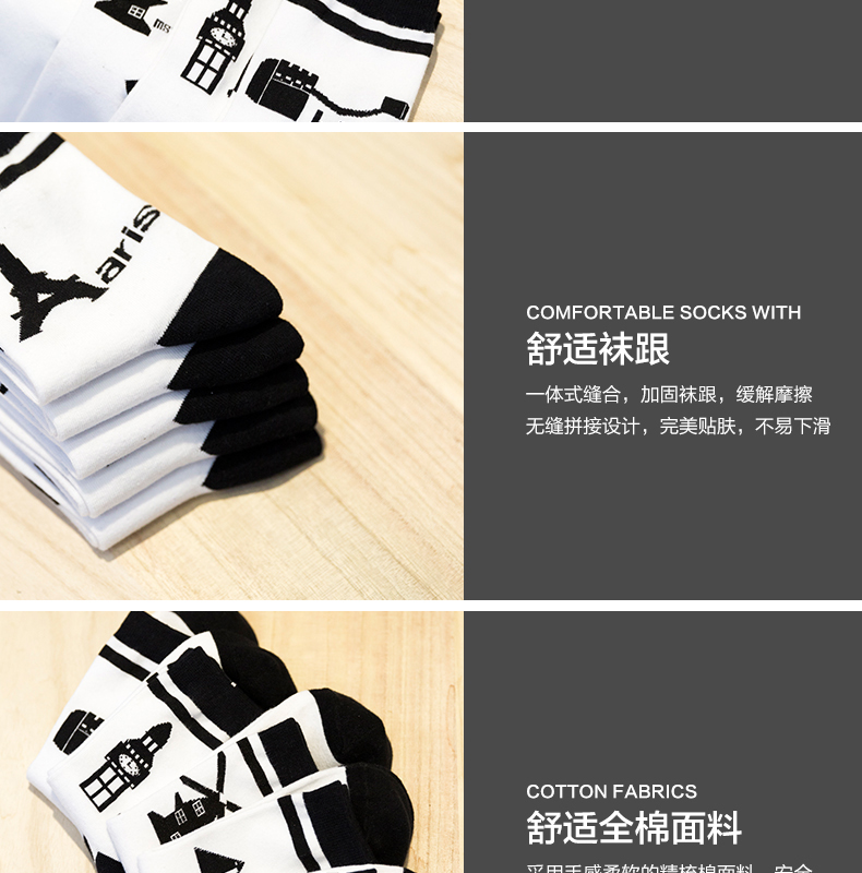 Chaussettes - collants BILL ALWAYS WM0318 - Ref 779208 Image 16