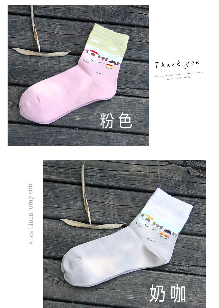 Chaussettes - collants BILL ALWAYS DFY-011 - Ref 779120 Image 14