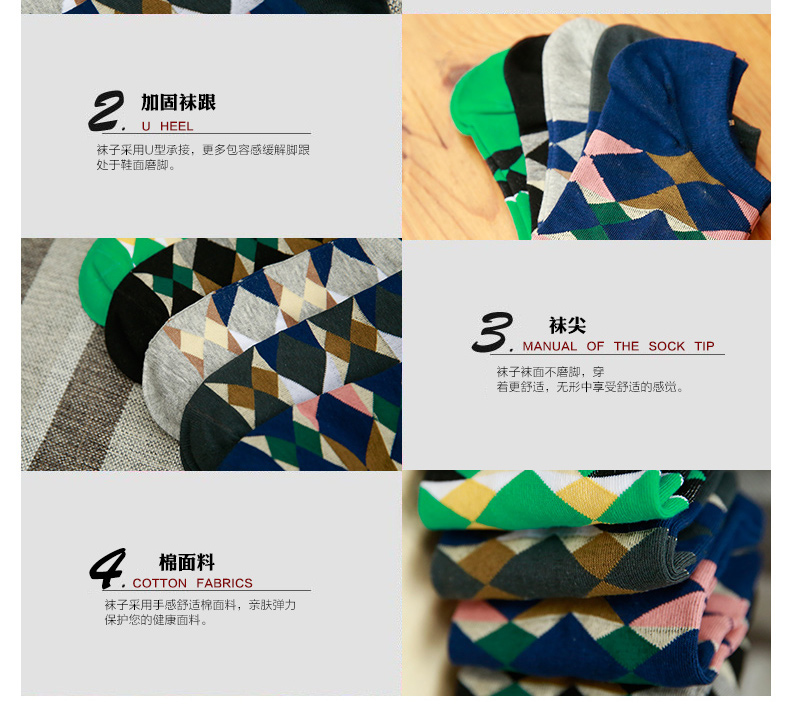 Chaussettes - collants BILL ALWAYS MS0049 - Ref 779260 Image 15