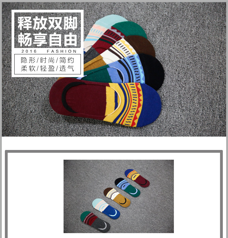 Chaussettes - collants BILL ALWAYS MS0130 - Ref 779207 Image 6