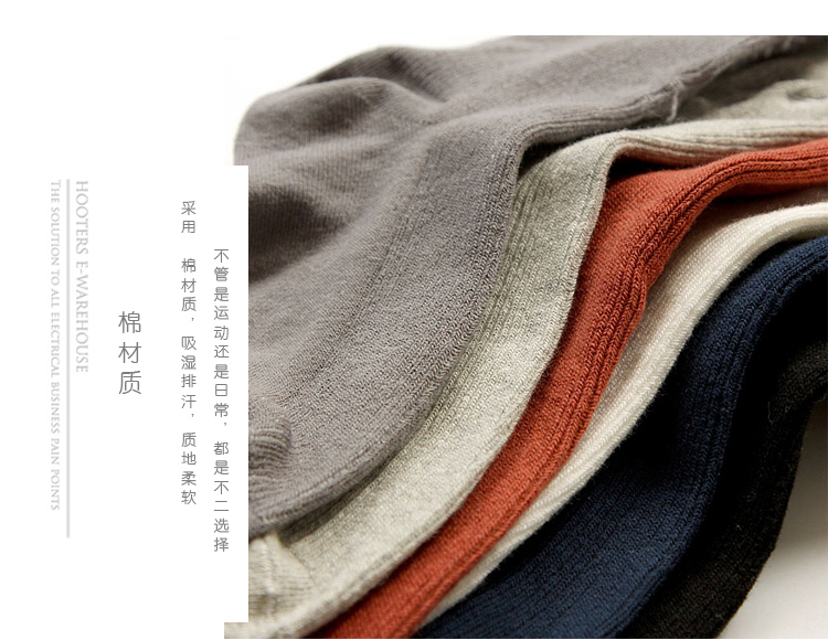 Chaussettes - collants BILL ALWAYS HK013 - Ref 779611 Image 13