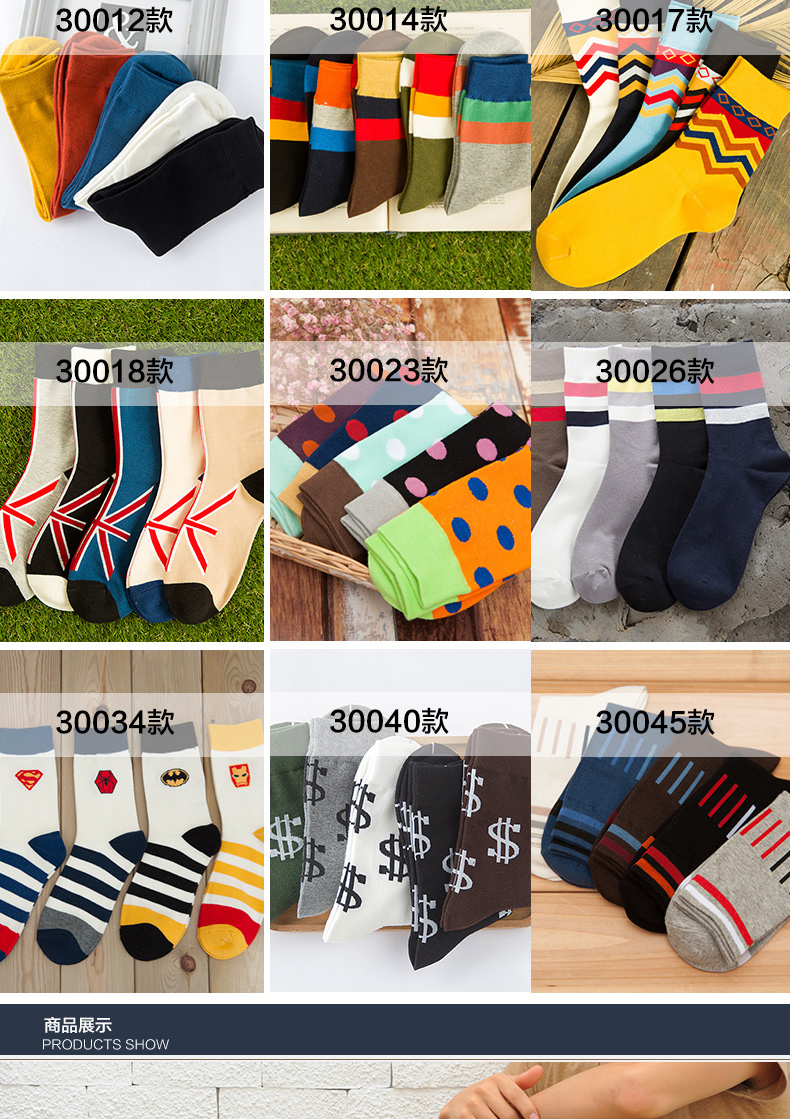 Chaussettes - collants BILL ALWAYS - Ref 779759 Image 11