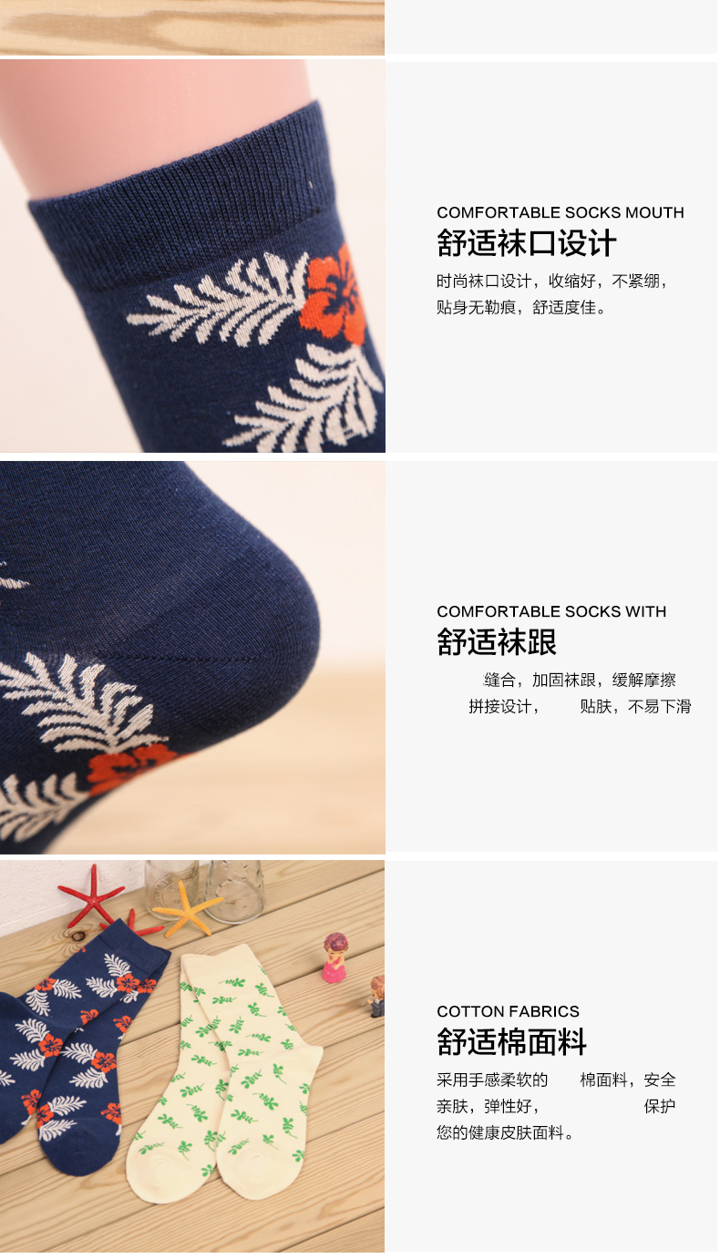 Chaussettes - collants BILL ALWAYS - Ref 779753 Image 17