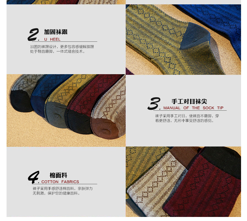 Chaussettes - collants BILL ALWAYS MM0376 - Ref 779008 Image 15