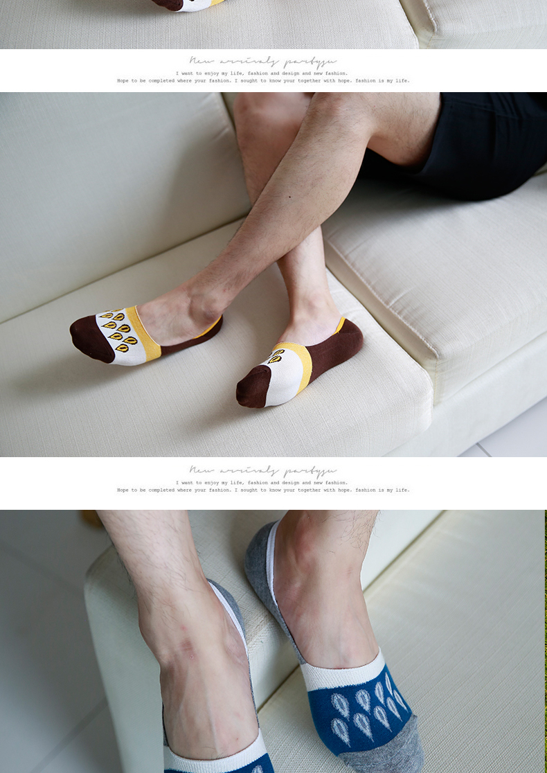 Chaussettes - collants BILL ALWAYS MS0234 - Ref 779058 Image 12