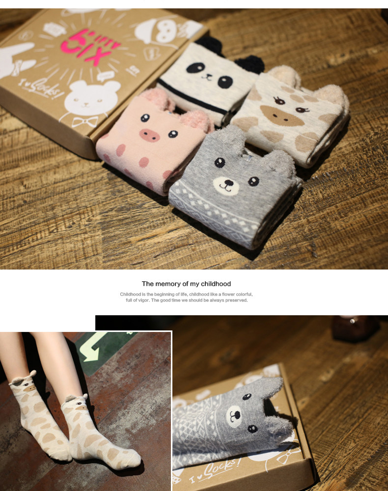 Chaussettes - collants BILL ALWAYS - Ref 754492 Image 13