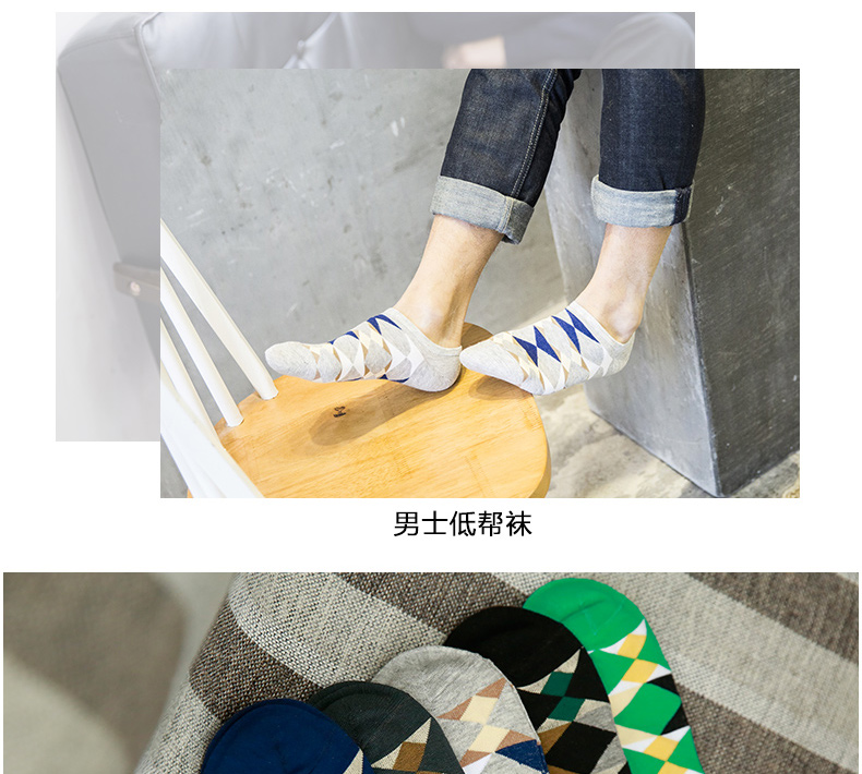 Chaussettes - collants BILL ALWAYS MS0049 - Ref 779260 Image 12