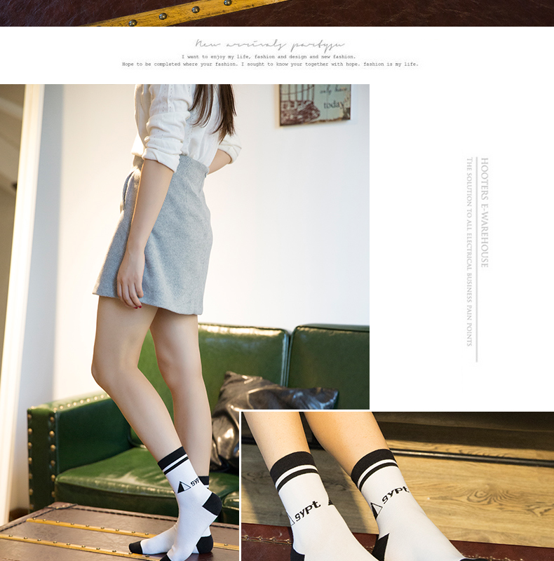 Chaussettes - collants BILL ALWAYS WM0318 - Ref 779208 Image 12