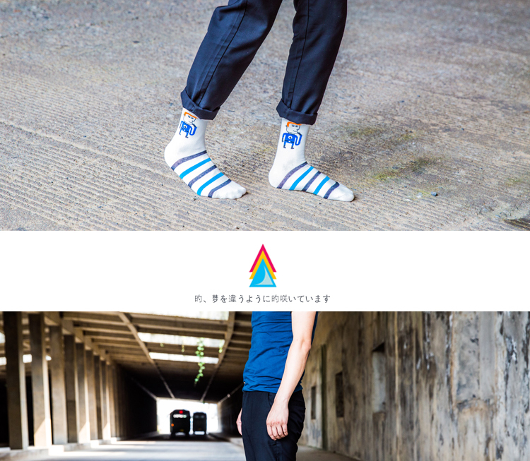 Chaussettes - collants BILL ALWAYS MM0342 - Ref 779202 Image 13