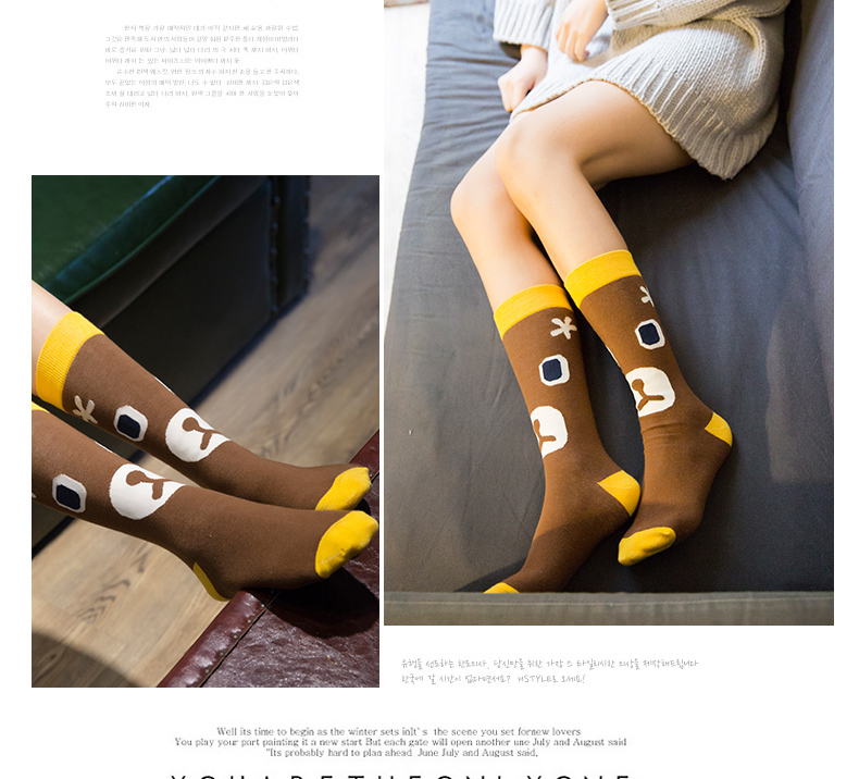 Chaussettes - collants BILL ALWAYS WM0187 - Ref 779203 Image 11