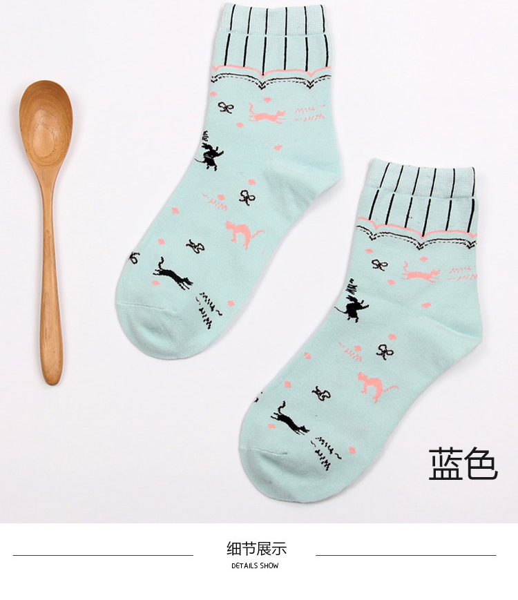 Chaussettes - collants BILL ALWAYS DFY-015 - Ref 779305 Image 16