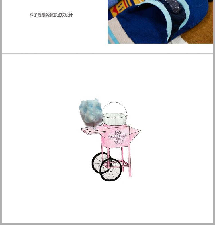 Chaussettes - collants BILL ALWAYS MS0130 - Ref 779207 Image 15