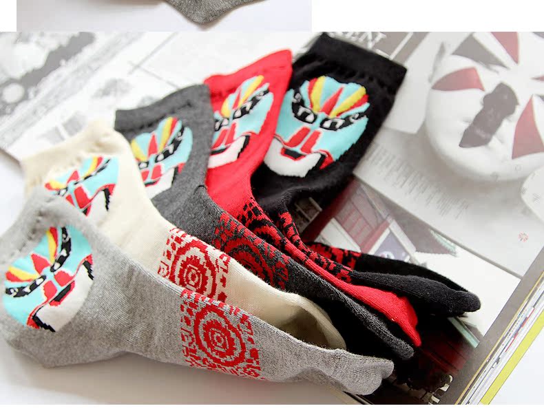 Chaussettes - collants BILL ALWAYS HK009 - Ref 779610 Image 11