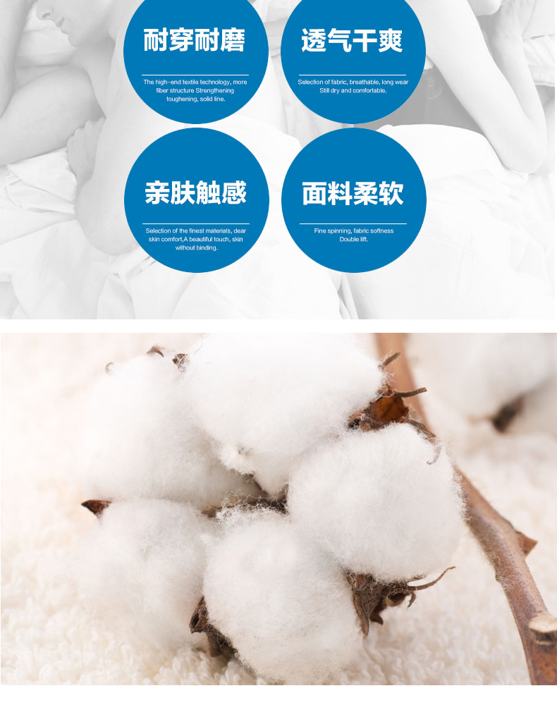 Chaussettes - collants BILL ALWAYS 30030-1 - Ref 779470 Image 8