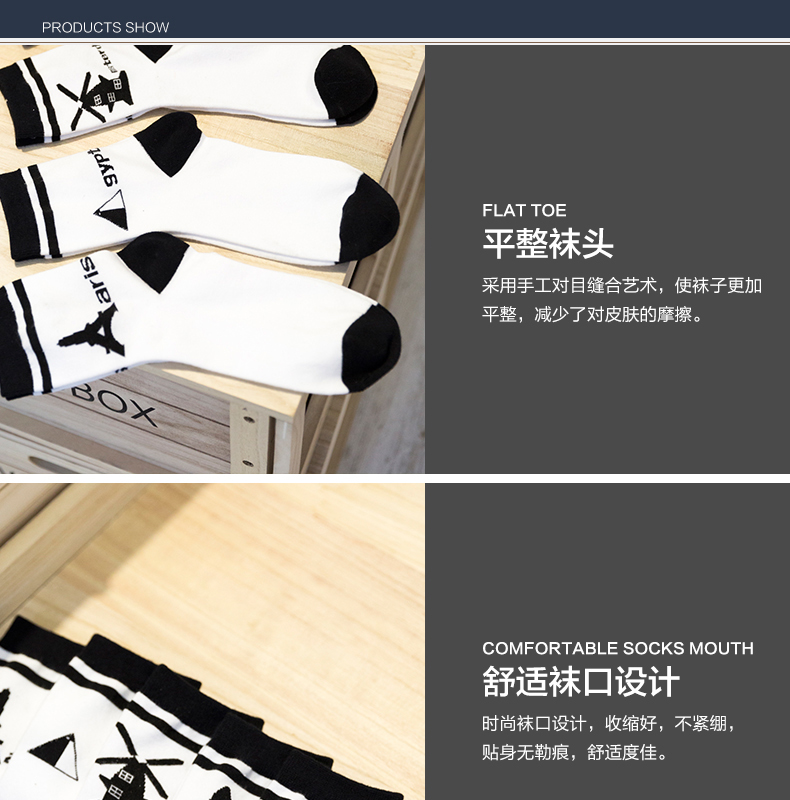 Chaussettes - collants BILL ALWAYS WM0318 - Ref 779208 Image 15