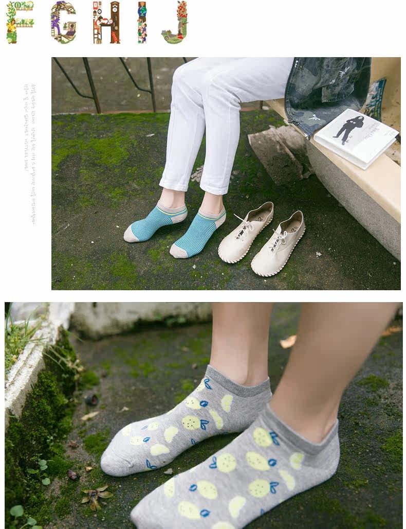 Chaussettes - collants BILL ALWAYS - Ref 754819 Image 12