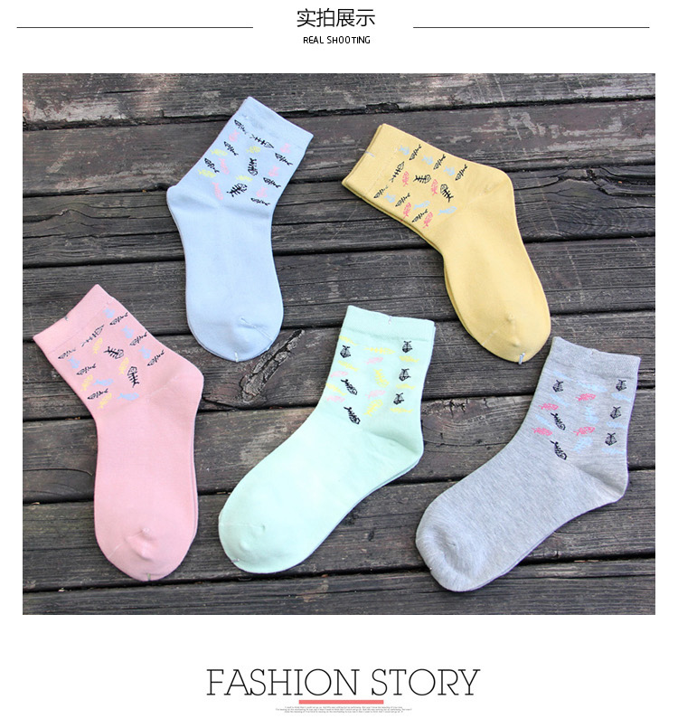 Chaussettes - collants BILL ALWAYS DFY-010 - Ref 779119 Image 12