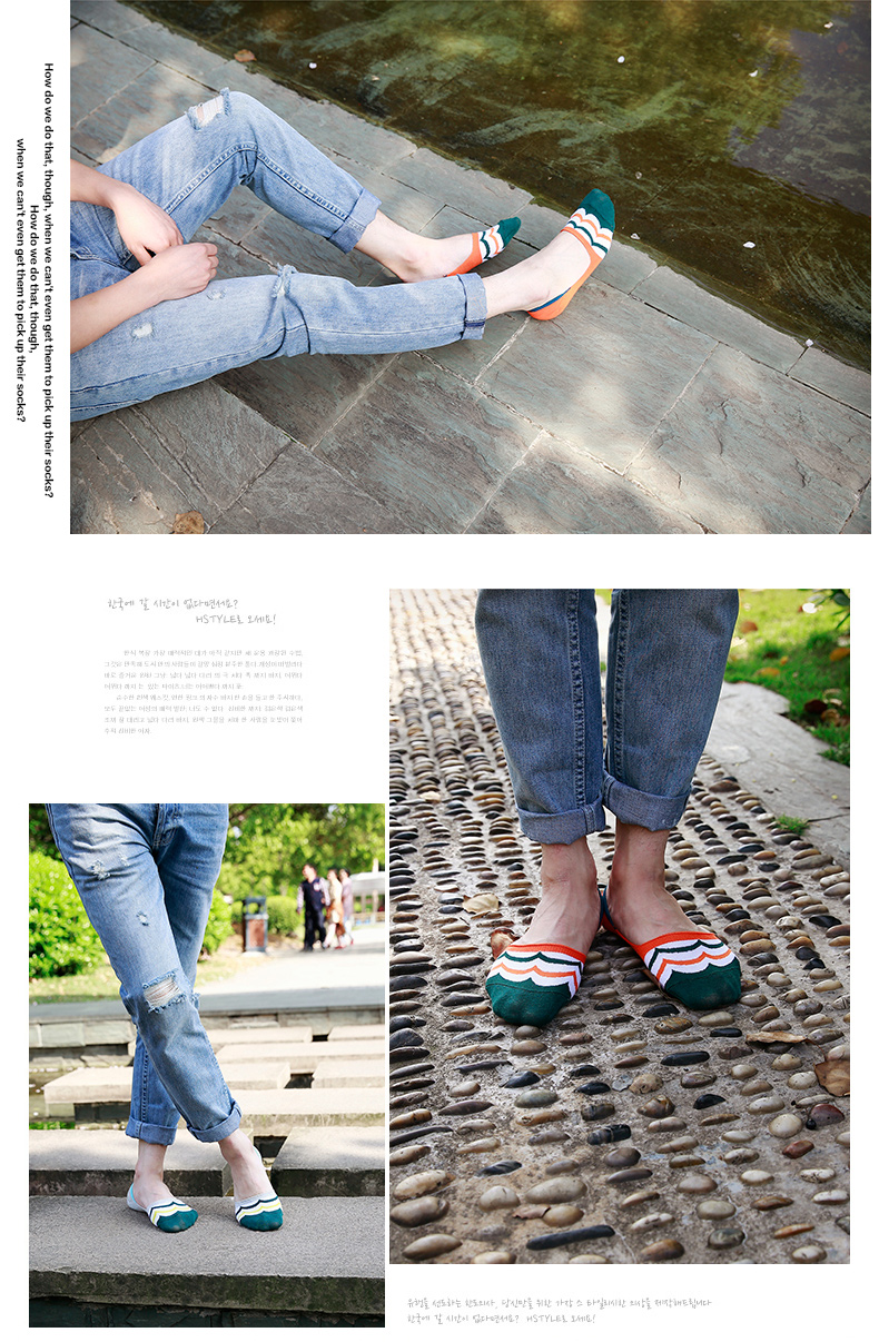 Chaussettes - collants BILL ALWAYS MS0114 - Ref 779257 Image 9