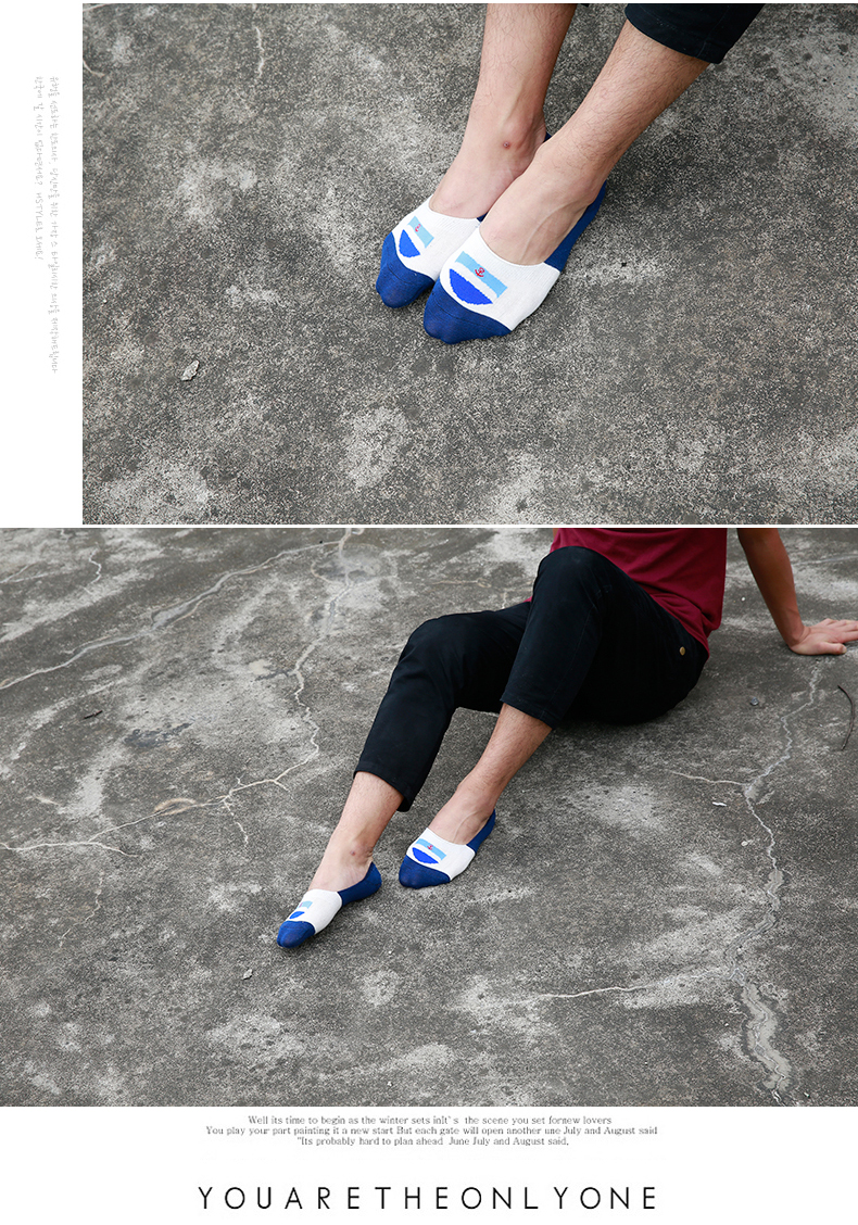 Chaussettes - collants BILL ALWAYS MS0260 - Ref 779065 Image 12