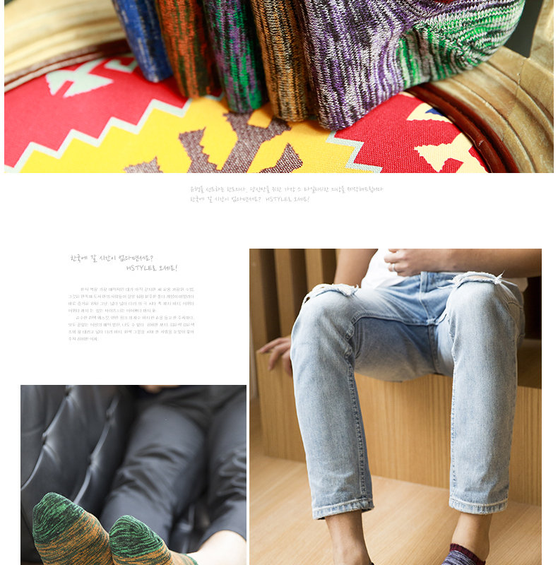 Chaussettes - collants BILL ALWAYS MS0053 - Ref 779256 Image 10