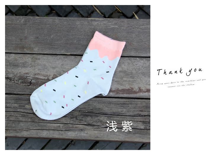 Chaussettes - collants BILL ALWAYS DFY-013 - Ref 779198 Image 14